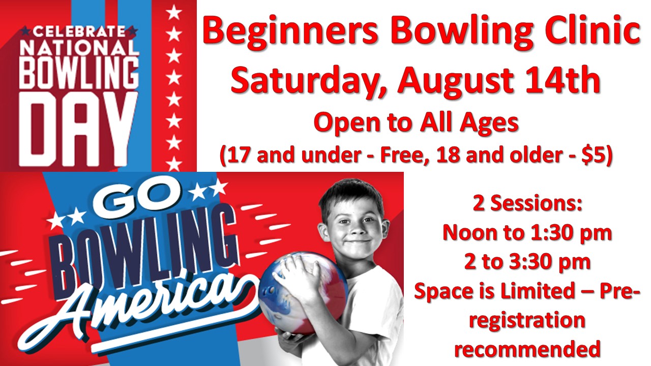 Tiki Bowling Lanes, Lancaster, Ohio 43130